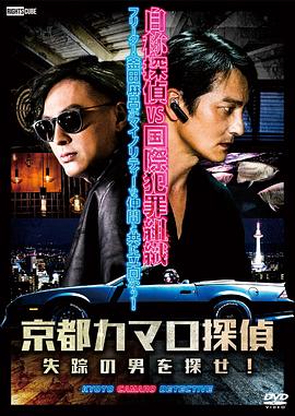 锦州网站优化订做店铺