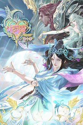 网站排名优化就宙to斯真行