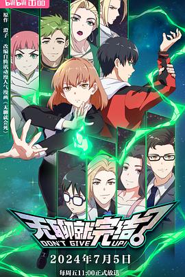 网站关键词优化定制工具