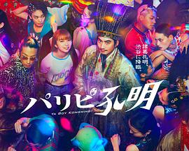 富阳seo网站优化